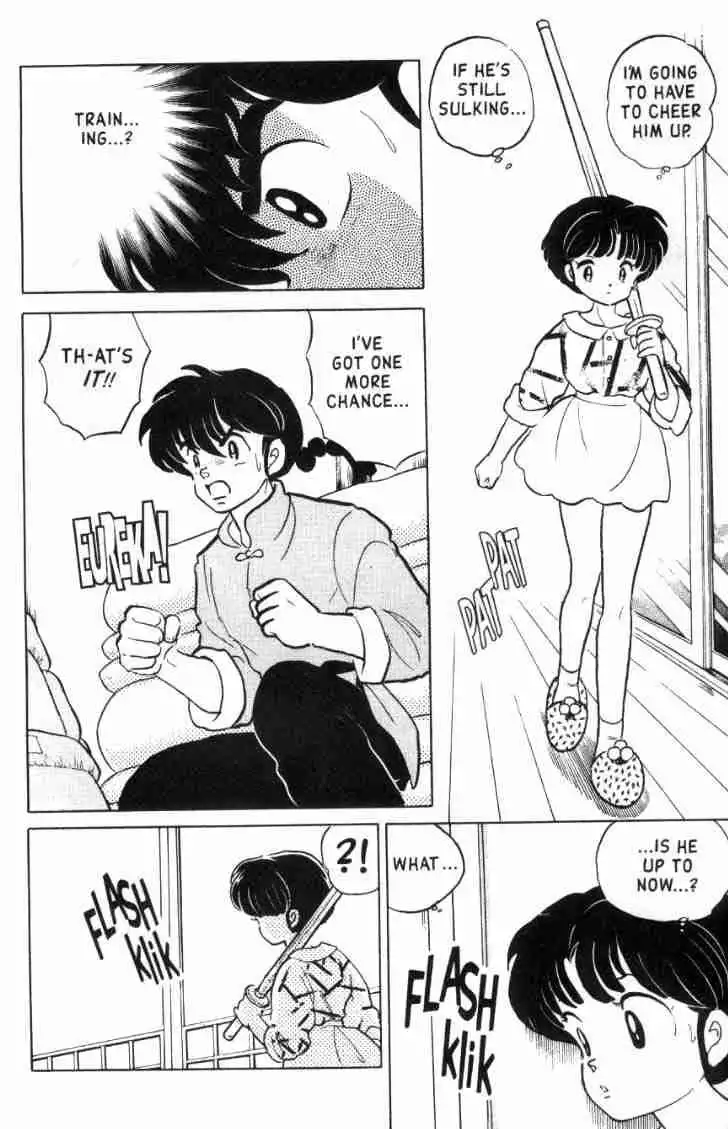 Ranma 1/2 Chapter 133 15